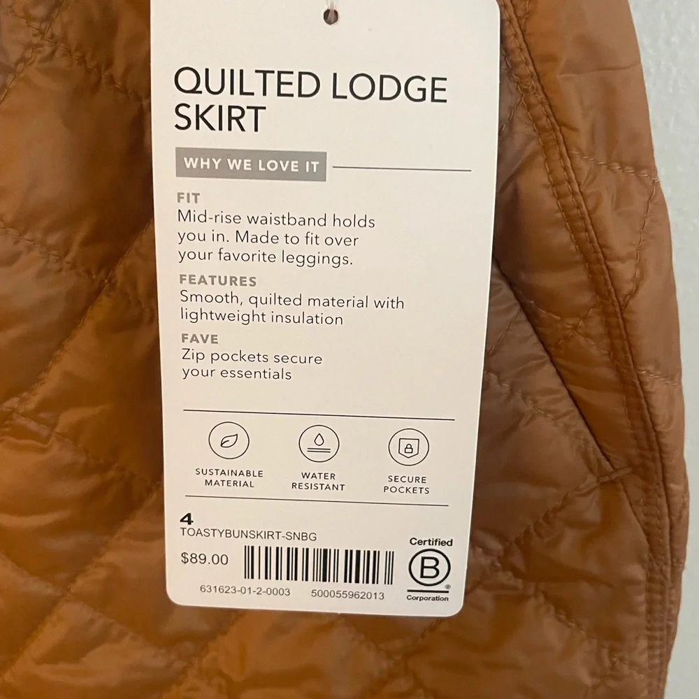 Athleta Quilted Mini Skirt in Warm Brown - Picture 4 of 4